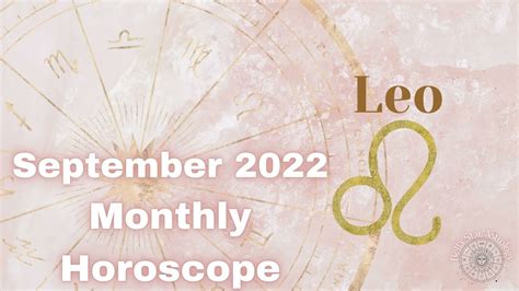 2022 leo horoscope calendar.